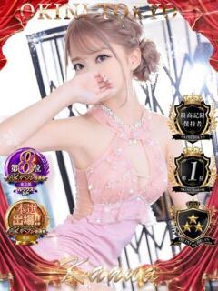 かんな OKINI八王子（八王子/デリヘル）