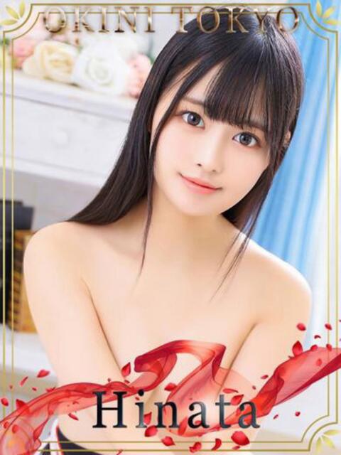 ひなた OKINI八王子(デリヘル)