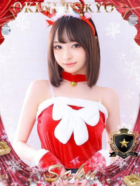 さく OKINI立川（デリヘル）