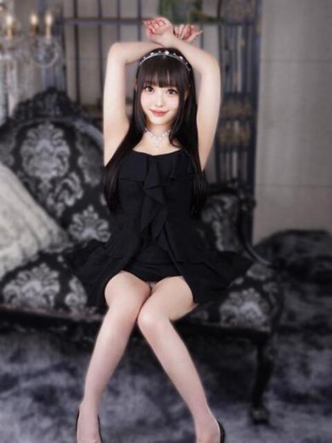 そのみ OKINI八王子(デリヘル)