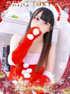 みくも OKINI立川（立川/デリヘル）