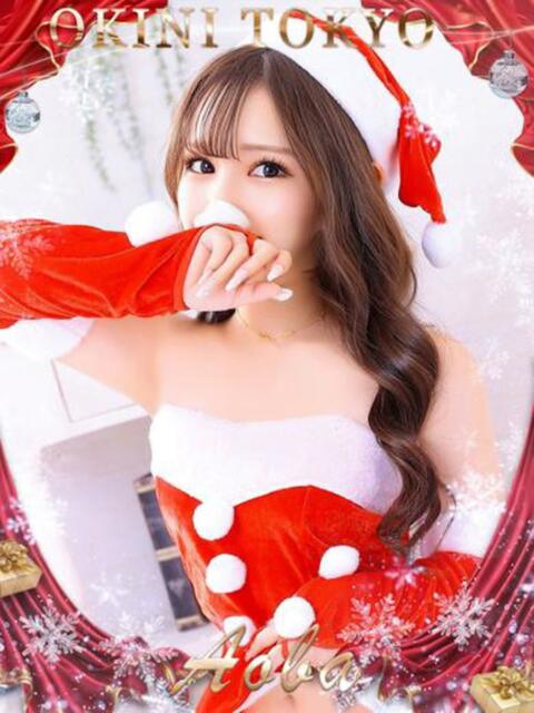 あおば OKINI立川(デリヘル)