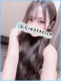 じゅな シンデレラ【平均年齢20才、風俗未経験の娘が8割以上】（堺町(高知市)/デリヘル）