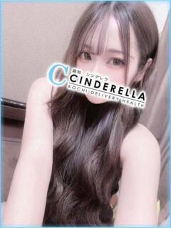 じゅな シンデレラ【平均年齢20才、風俗未経験の娘が8割以上】（堺町(高知市)/デリヘル）