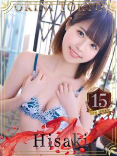 ひさき OKINI八王子（八王子/デリヘル）