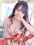 おんぷ OKINI立川（立川/デリヘル）