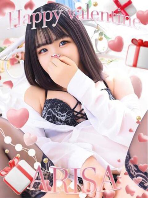 ありさ OKINI八王子（デリヘル）