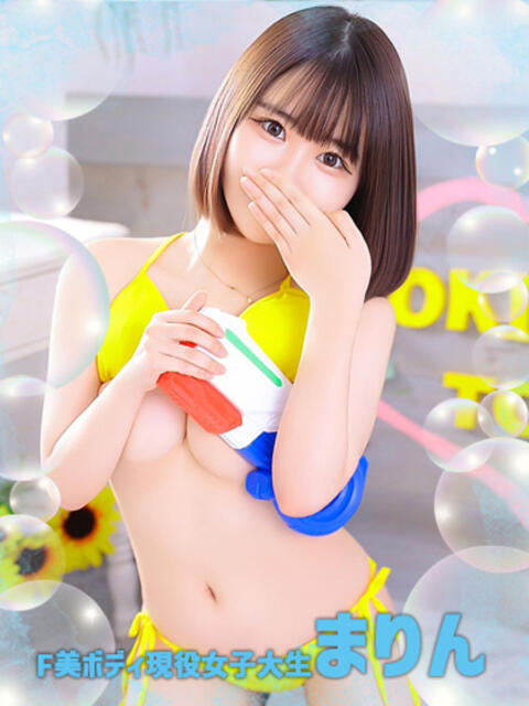 まりん OKINI立川(デリヘル)