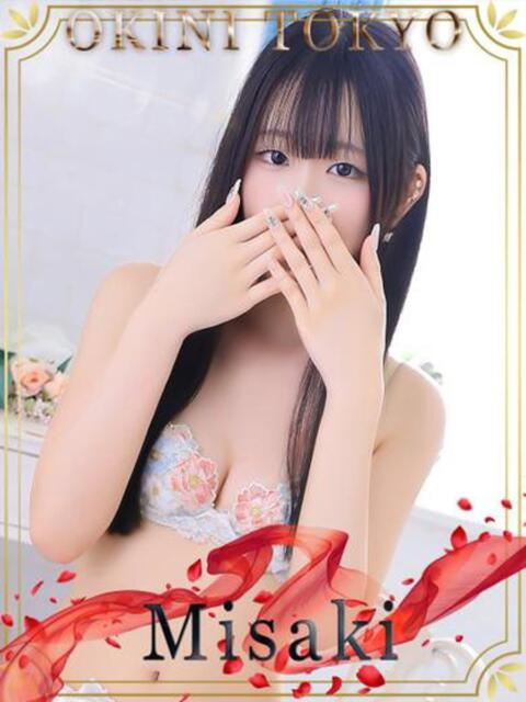 みさき OKINI立川（デリヘル）