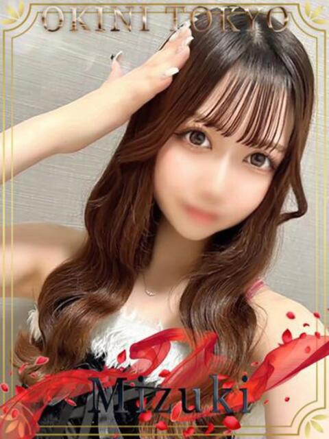 みづき OKINI立川(デリヘル)