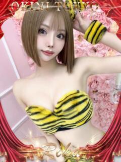 りか OKINI八王子(八王子/デリヘル)