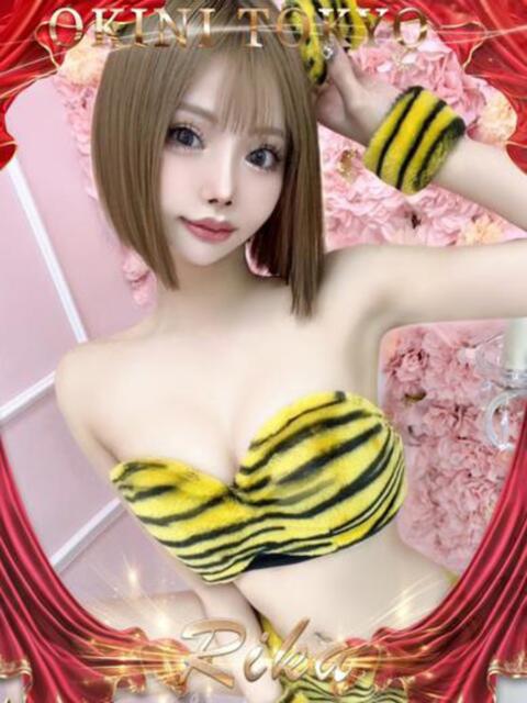 りか OKINI八王子(デリヘル)
