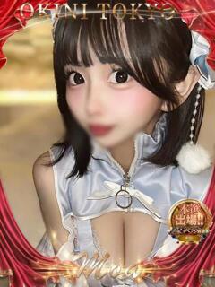 もあ OKINI立川（立川/デリヘル）