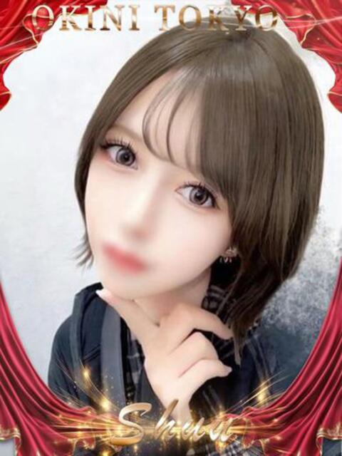 しゅう OKINI八王子(デリヘル)