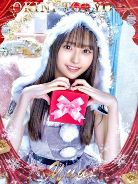 ゆう OKINI八王子（デリヘル）