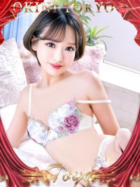 とや OKINI八王子（デリヘル）