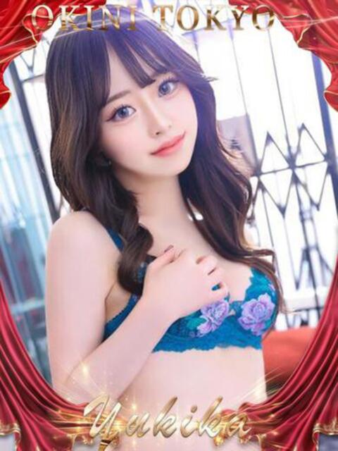ゆきか OKINI八王子（デリヘル）