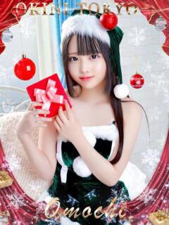 おもち OKINI八王子（八王子/デリヘル）