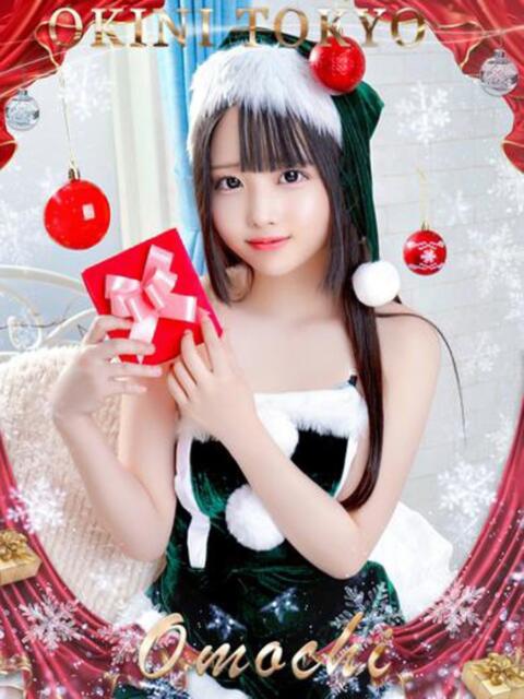 おもち OKINI八王子（デリヘル）