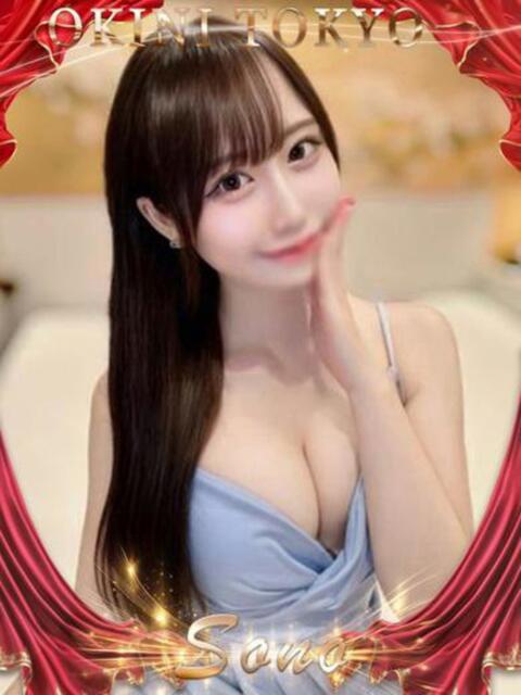 その OKINI八王子（デリヘル）