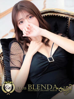 永野めい クラブ　ブレンダ尼崎店（尼崎/デリヘル）