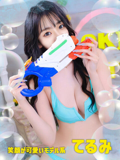 てるみ OKINI八王子(デリヘル)