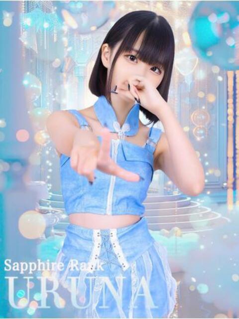 うるな☆アイドルオーディション OKINI立川（デリヘル）