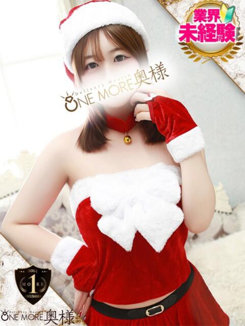 ひめの One More 奥様 錦糸町店(人妻デリヘル)