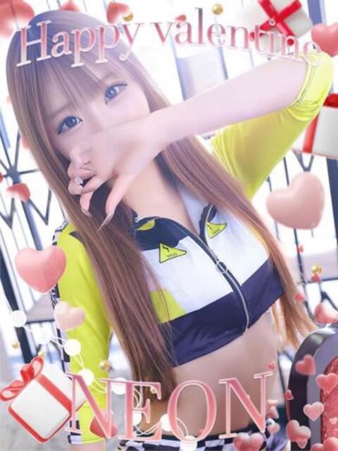 ねおん OKINI八王子(デリヘル)