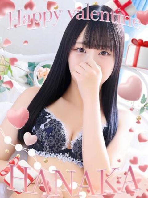 はなか OKINI八王子（デリヘル）