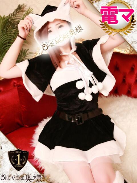 まる One More 奥様 錦糸町店(人妻デリヘル)