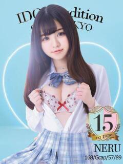 ねる☆アイドルオーディション☆ OKINI立川（立川/デリヘル）