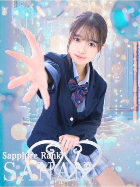 さなん☆アイドルオーディション☆ OKINI立川（デリヘル）