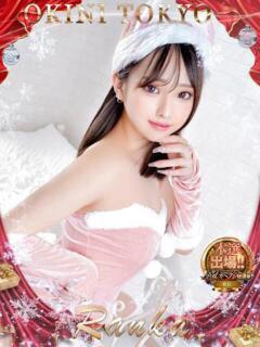 らんか OKINI立川（立川/デリヘル）