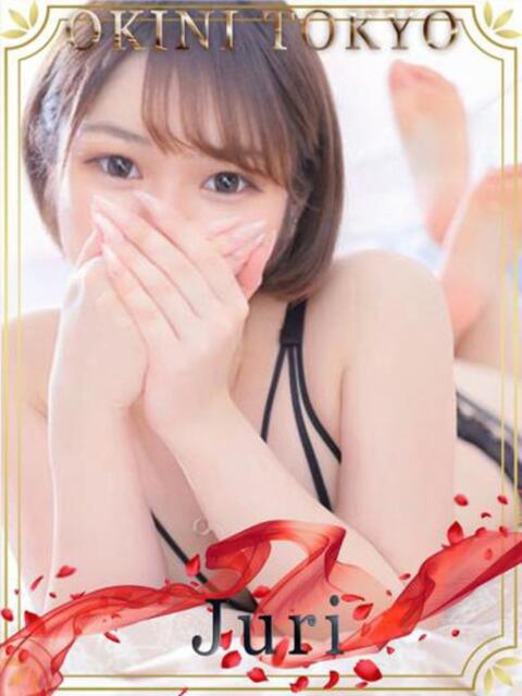 じゅり OKINI立川(デリヘル)