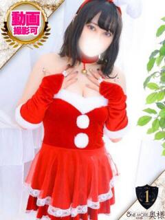 きらら One More奥様　立川店（立川/デリヘル）