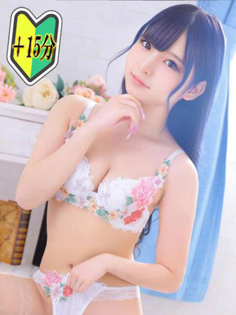 ちはや OKINI立川（デリヘル）