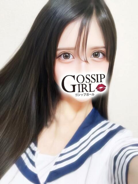 かるあ Gossip girl(デリヘル)