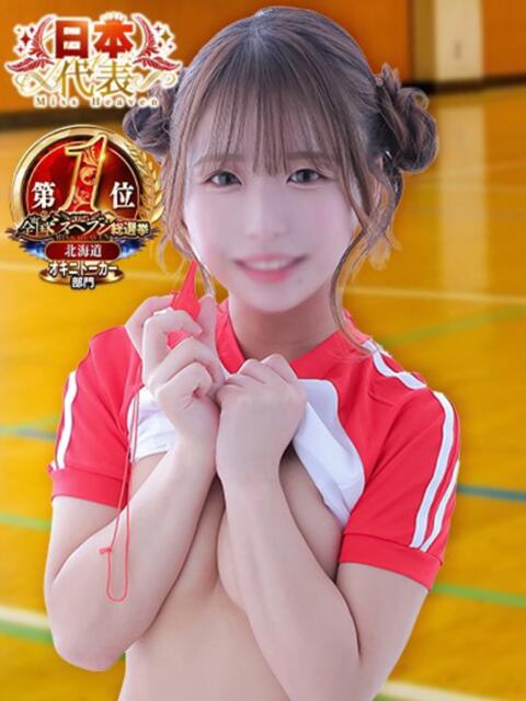 きさら 黒い金魚（札幌）（デリヘル）