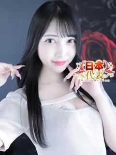 EREN（えれん） UTAKATA（すすきの/デリヘル）