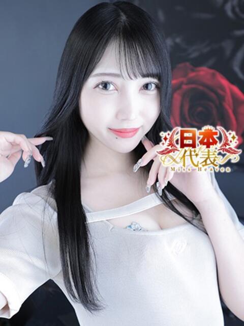 EREN（えれん） UTAKATA（デリヘル）