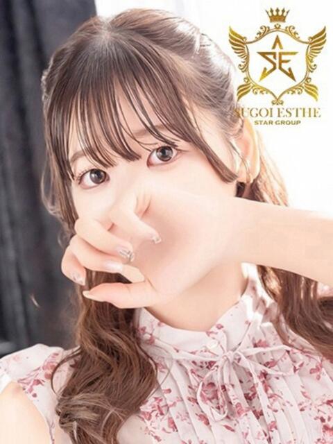 りん(福岡店) すごいエステ池袋店(出張エステ)