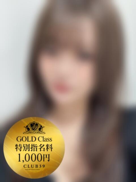 白雪ゆづき CLUB39（クラブサンキュー）（ソープランド）