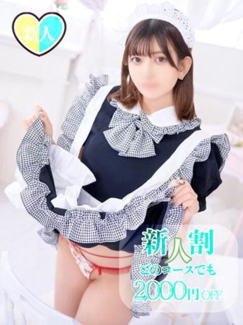 はるな チューリップ姫路店（ソープランド）