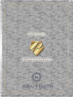 大塚れん MIRAI TOKYO 新宿店（新宿・歌舞伎町/デリヘル）