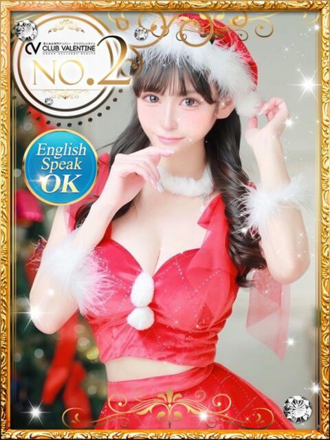 あくあ クラブ バレンタイン大阪(素人美女専門デリヘル)