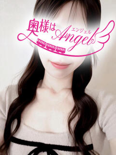 せり 奥様はエンジェル　立川店（立川/デリヘル）