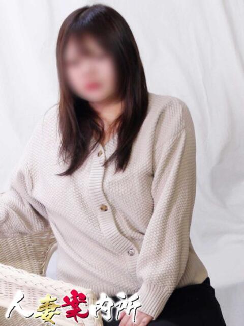 おだぎり 人妻案内所（人妻系デリヘル）