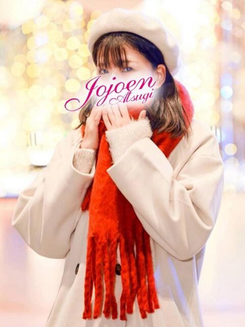 影山(かげやま) 女々艶 厚木店（待ち合わせデリヘル）