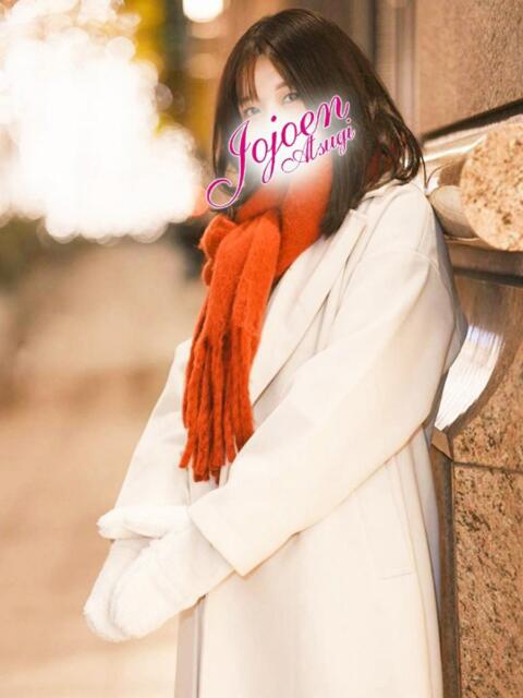 影山(かげやま) 女々艶 厚木店（待ち合わせデリヘル）